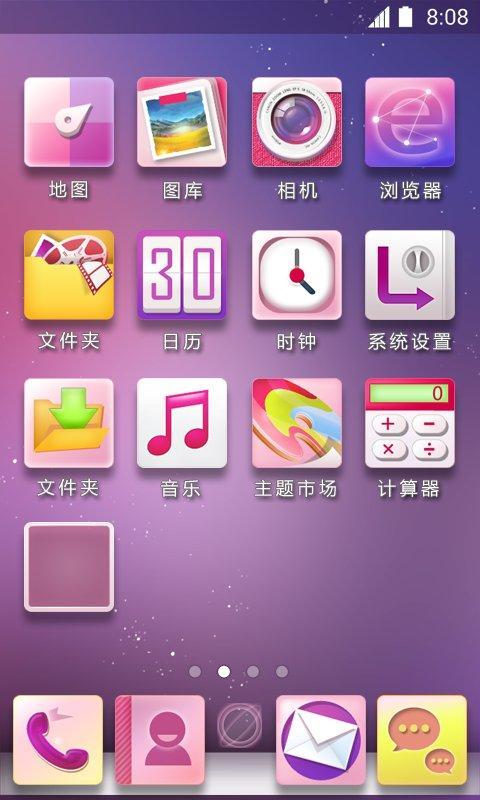 手机如何不能下载游戏软件_可以下载手游的软件_可以下载手游的app