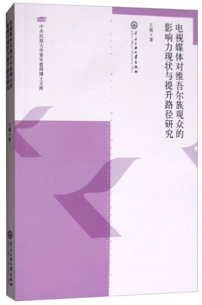 中国最专业的手机游戏媒体_国内游戏媒体有哪些优点有哪些_游戏行业媒体