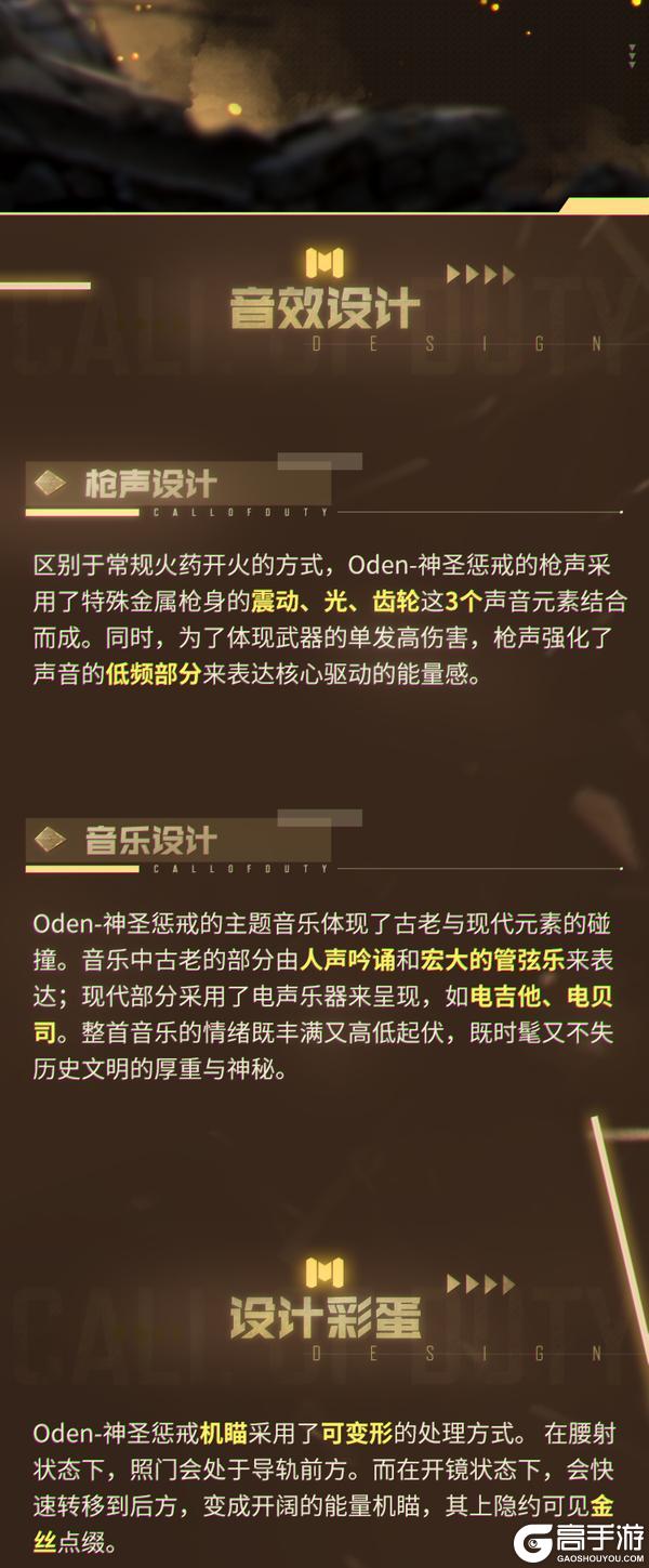 手机游戏古神_古神的游戏小屋起点中文网_古神手机游戏怎么玩