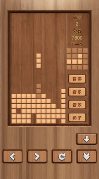 木头人的手机游戏_手机游戏木头_木头解锁游戏