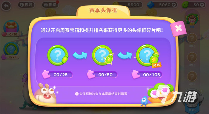 常用英语手机游戏有哪些_手机游戏常用英语_英语的手机游戏