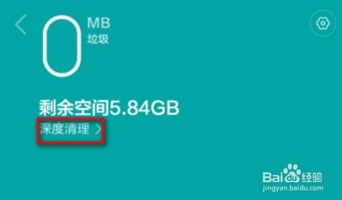 手机游戏大全参数_大全参数手机游戏排行榜_手机大型游戏配置