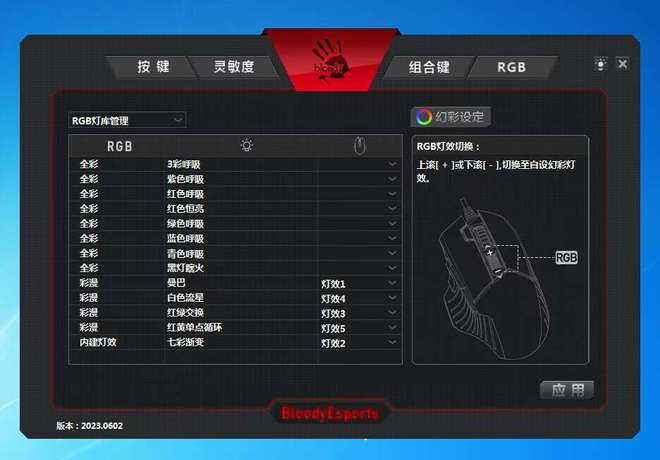手机游戏辅助无需rott_手机游戏辅助_游戏辅助软件无须root