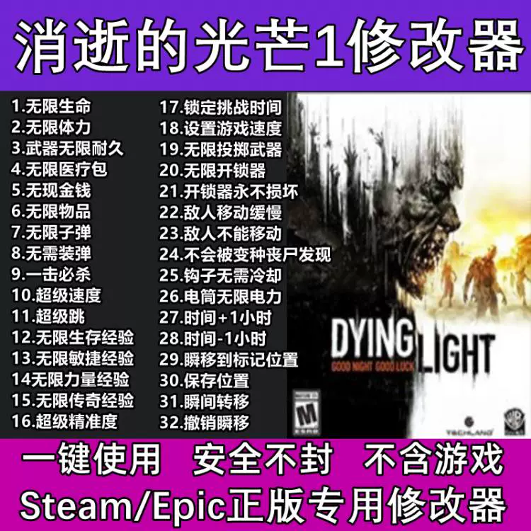 游戏辅助软件无须root_手机游戏辅助_手机游戏辅助无需rott