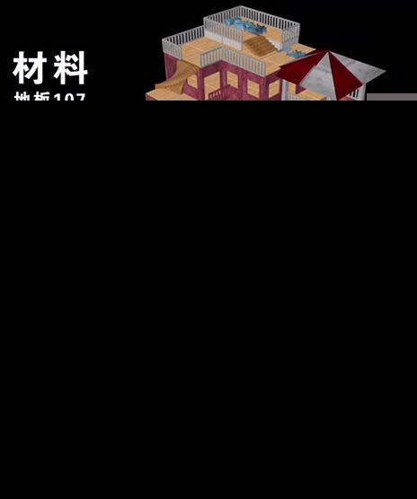 双人建造手机游戏_两个人盖房子的手机游戏_手机双人盖房游戏