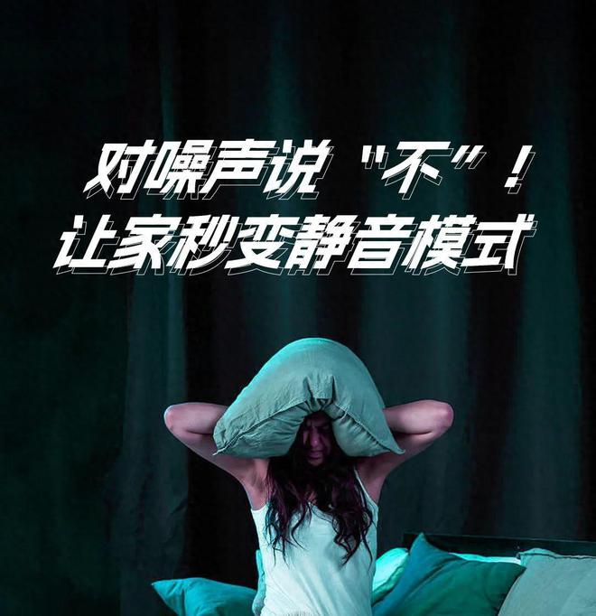 游戏广告关了还有声音_掉广告关声音手机游戏怎么办_手机游戏广告声音关不掉