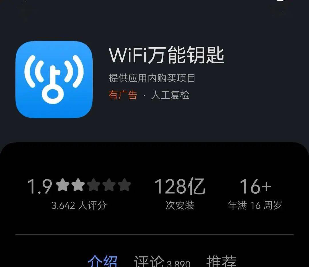 手机游戏广告声音关不掉_掉广告关声音手机游戏怎么办_游戏广告关了还有声音