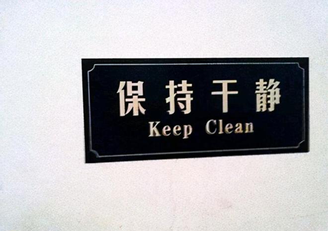 手机游戏广告声音关不掉_游戏广告关了还有声音_掉广告关声音手机游戏怎么办