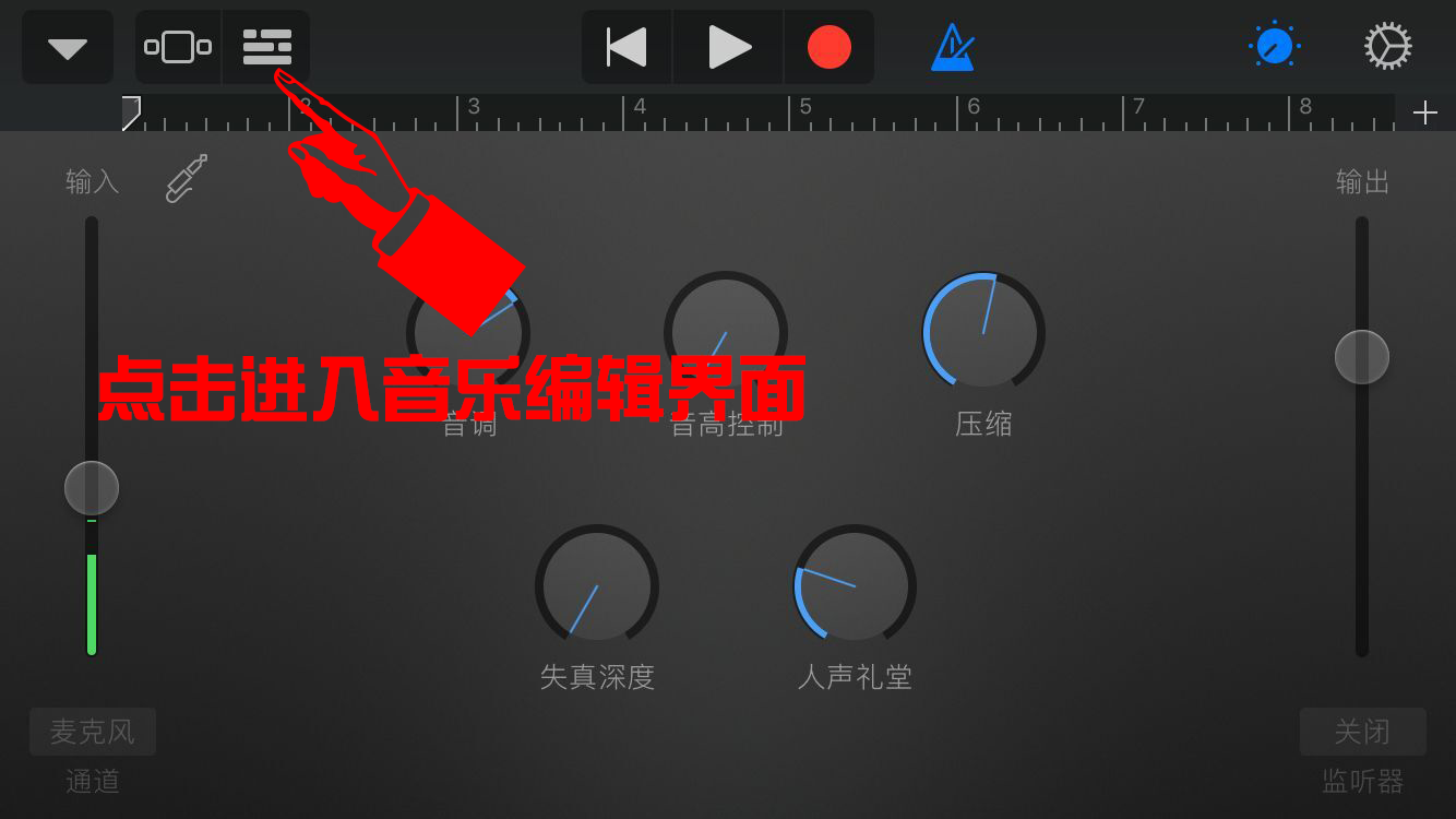 手机玩游戏接电话_手机如何在游戏里接电话_游戏中接电话