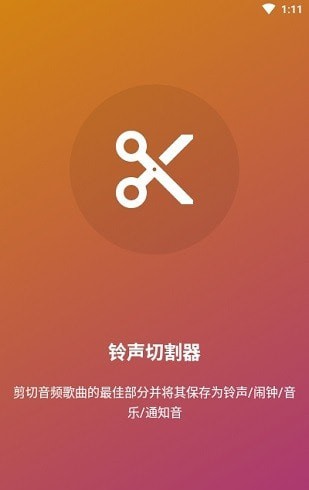 手机玩游戏接电话_手机如何在游戏里接电话_游戏中接电话
