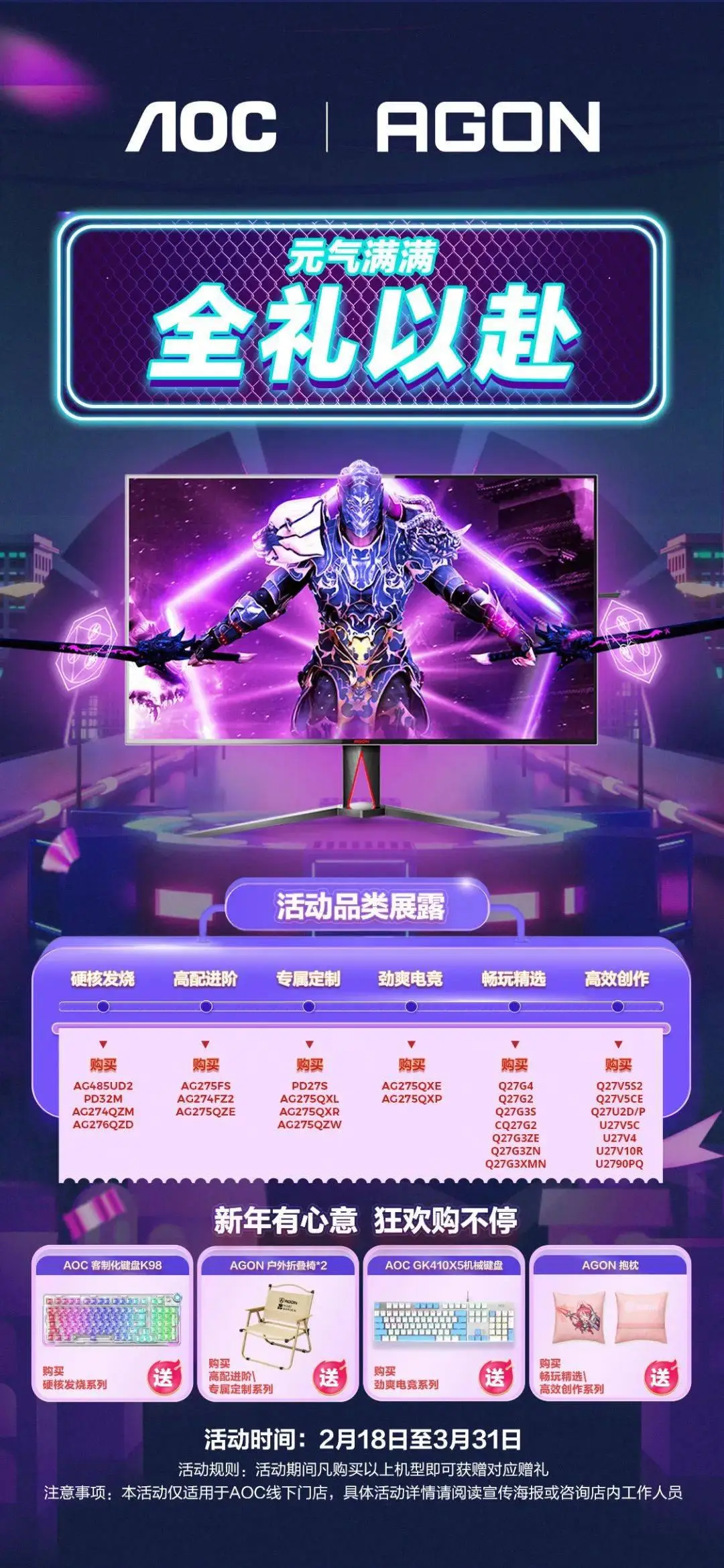 魔兽卡顿玩手机世界游戏怎么办_玩魔兽世界卡顿是怎么回事_手机玩魔兽世界游戏卡顿