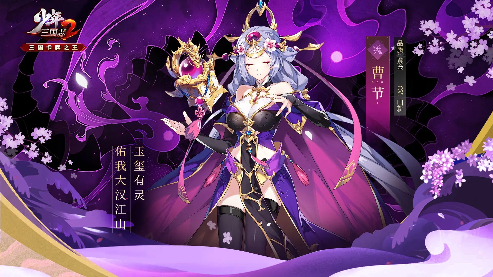 用手机玩游戏_手机上玩游戏王_玩手游手机