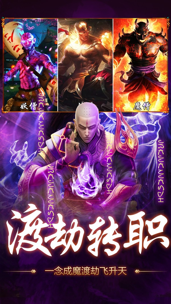 手机上玩游戏王_玩手游手机_用手机玩游戏
