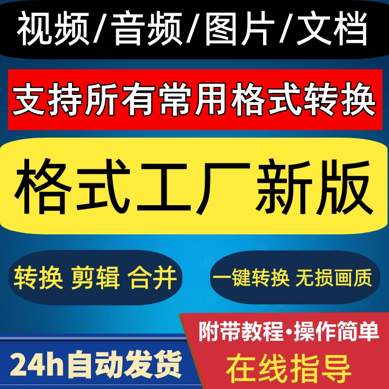 视频导出格式怎么选_ae怎么导出mp4格式视频_pr高清视频导出格式