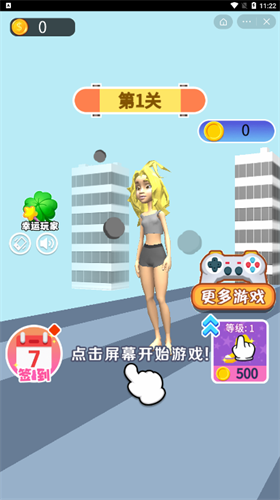 手机游戏时刻：解压利器还是沉迷陷阱？