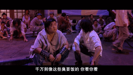 少林足球周星驰国语版在线观看_周星驰电影少林足球国语高清_周星驰《少林足球》免费观看