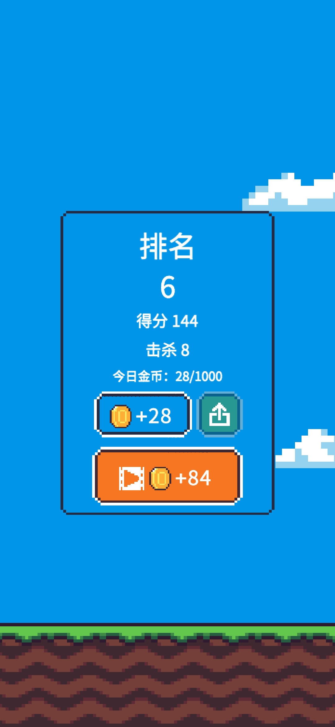 手游很肝的游戏_手机游戏好玩不肝的手游_2021比较肝的手游