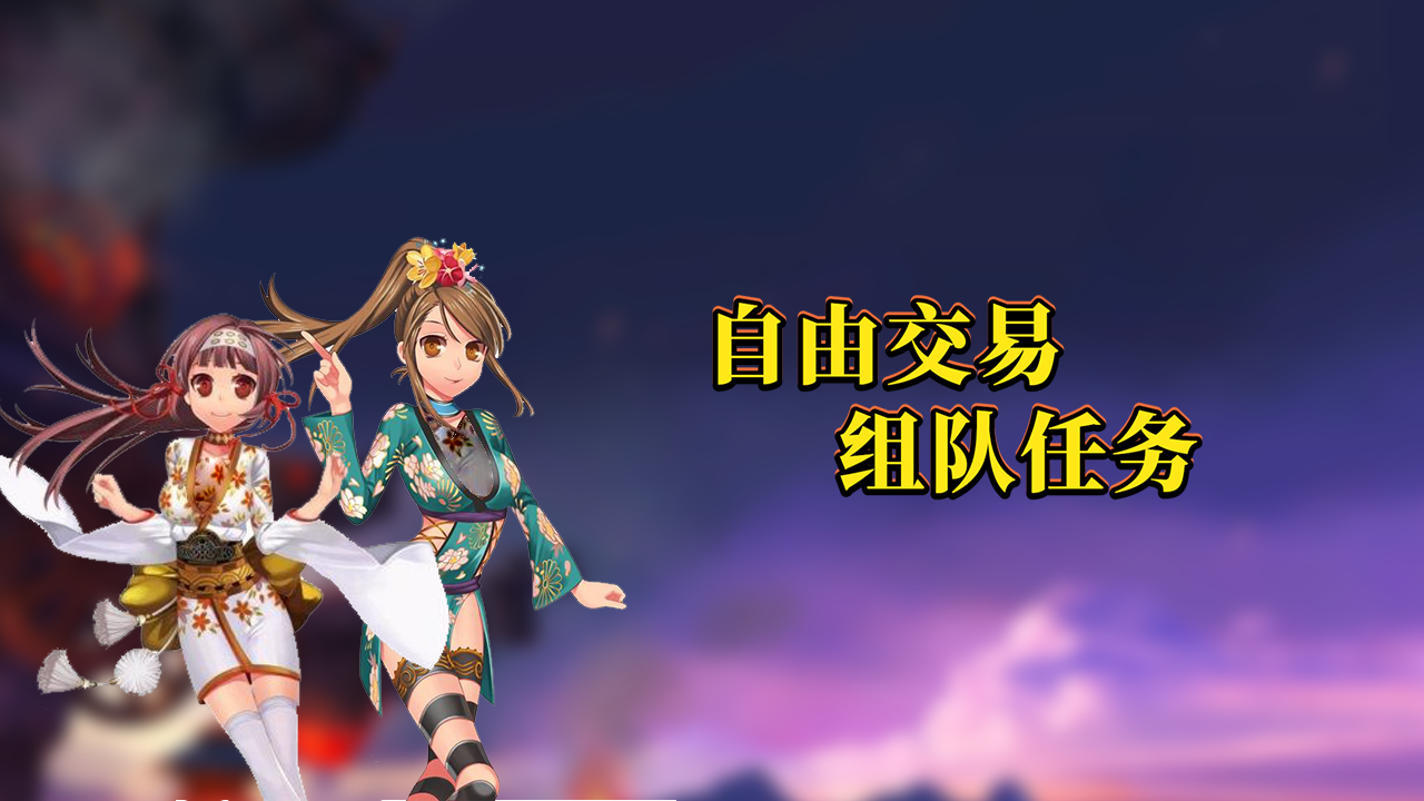 手游很肝的游戏_2021比较肝的手游_手机游戏好玩不肝的手游