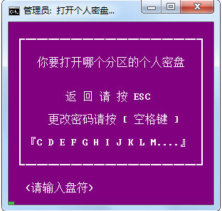 加密删除密码手机游戏还能用吗_加密删除密码手机游戏怎么解除_手机游戏加密怎么删除密码