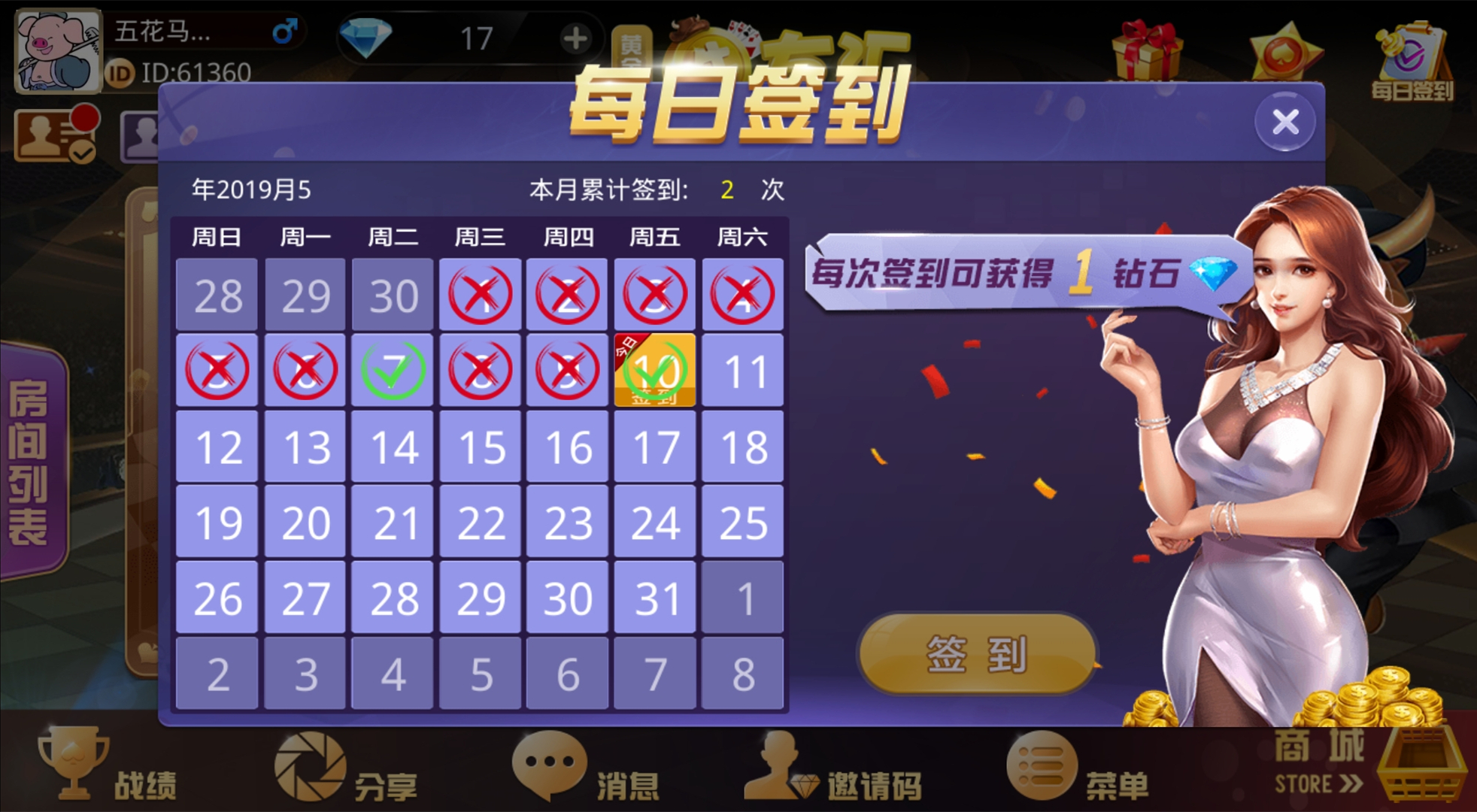 手机游戏后事_手机游戏后遗症_完游戏手机