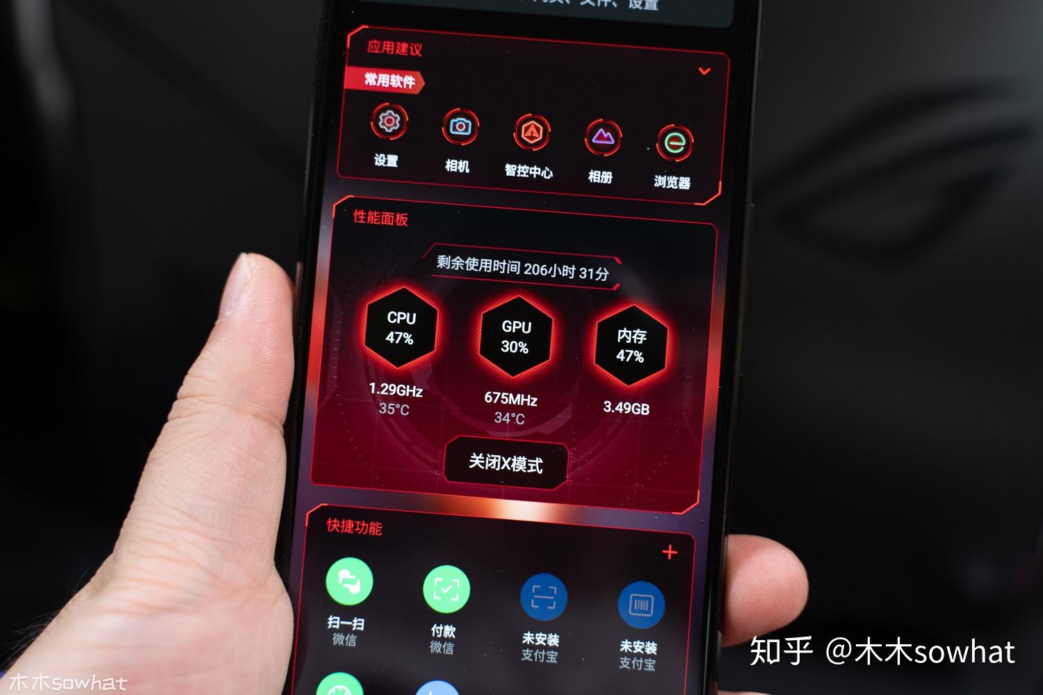 手机性能游戏_手机性能游戏排行_手机游戏跟不上手机性能
