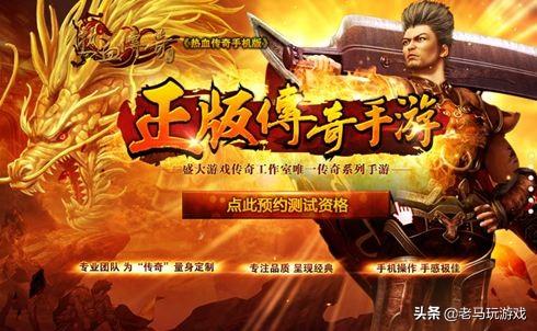 手机玩游戏时wifi_玩手机游戏时间长了眼睛模糊_玩手机游戏时屏幕自动转怎么办
