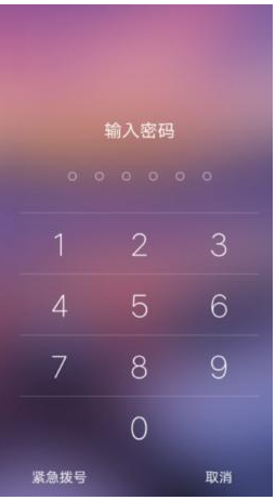 ipad锁定解锁功能失灵_ipad锁住了_ipad锁住了怎么解锁