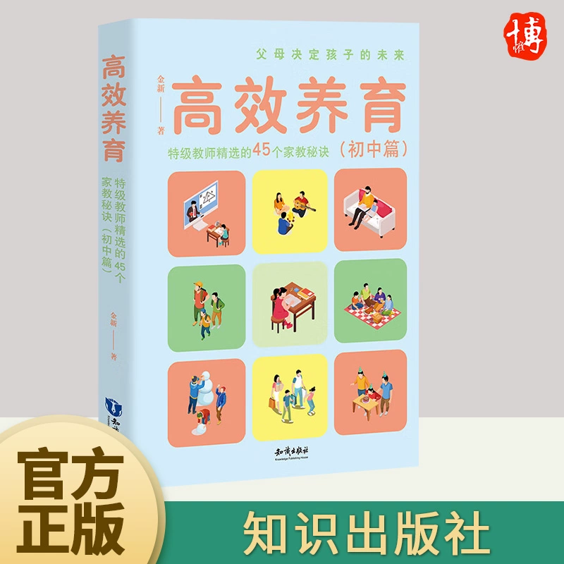 单机战争手游有哪些_单机战争类手机发展游戏有哪些_战争发展类单机手机游戏