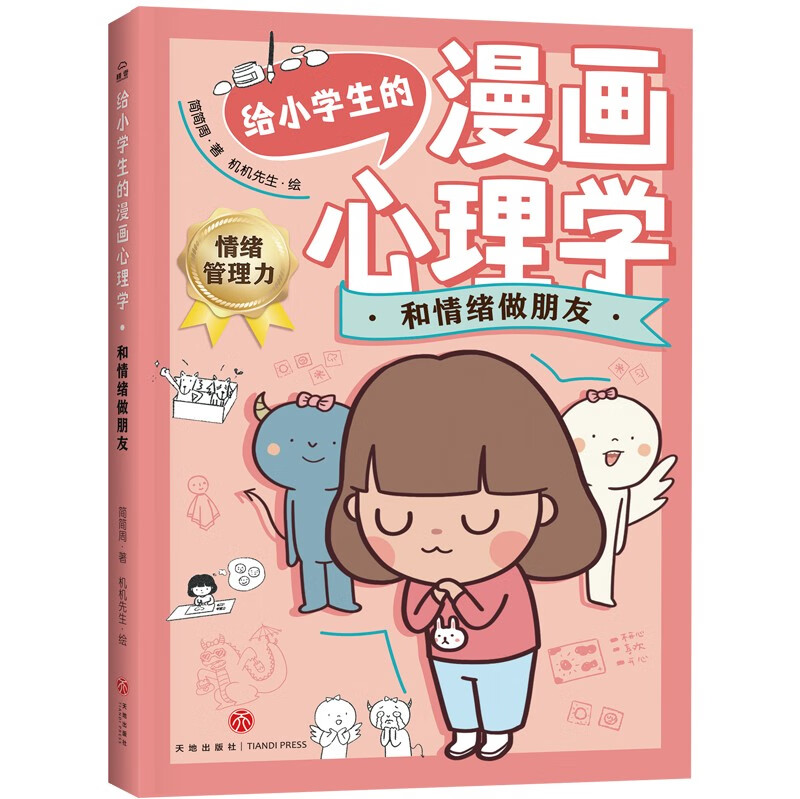 怎样重置游戏数据_重置数据手机游戏会恢复吗_手机游戏数据重置