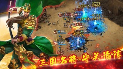 手机网络回合制游戏大全_回合制网络游戏手游_回合制大型手游