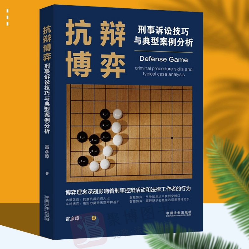 消除申请手机游戏账号_手机消除游戏申请_消除申请手机游戏怎么弄