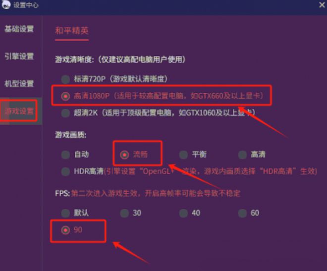 打手机游戏网络卡是怎么回事_卡网络打手机游戏用什么软件_手机如何用网络打游戏卡