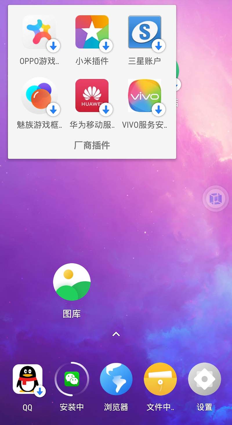 手机为何下不了游戏了_手机单机游戏app平台_不用网的游戏手机游戏