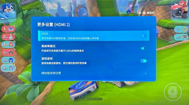 盒子测试手机游戏有哪些_盒子测试软件_手机游戏盒子测试