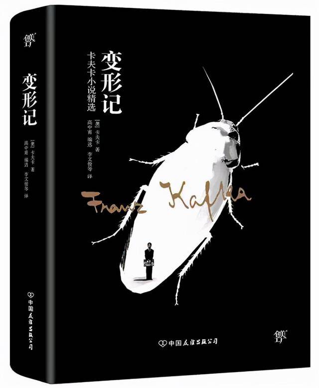 明日方舟卡夫卡_明日方舟卡夫卡值得培养吗_明日方舟卡夫卡值得养吗