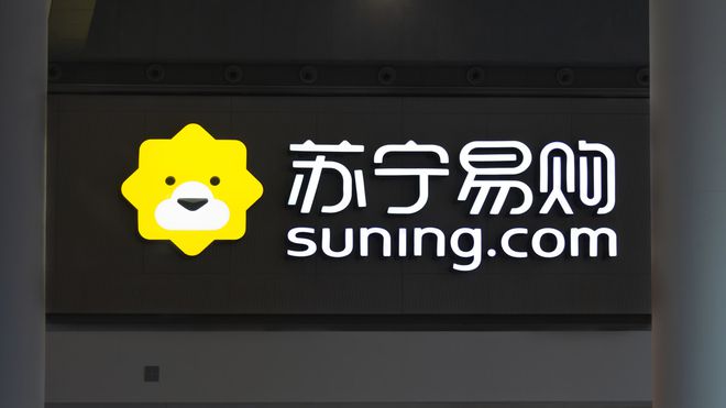 苏宁任性付是怎么回事_什么叫苏宁任性付_苏宁任性付