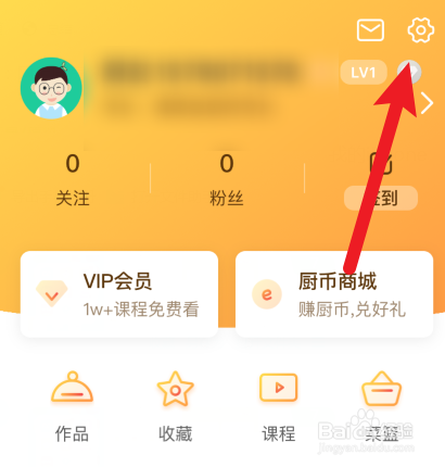 退出苹果手机ID去维修安全不_苹果手机退出id怎么退出不了_退出苹果手机ID