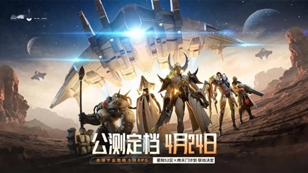 最新的游戏手机_手机游戏最新游戏_最新款手机游戏