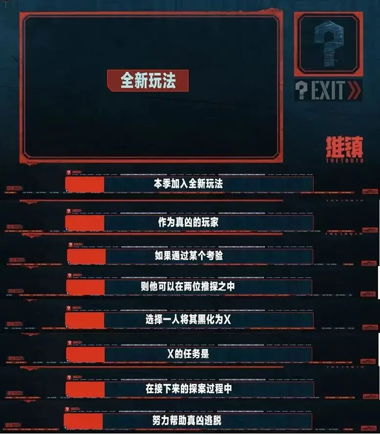 游戏内隐身什么意思_隐身玩游戏_手机上隐身的小游戏是什么