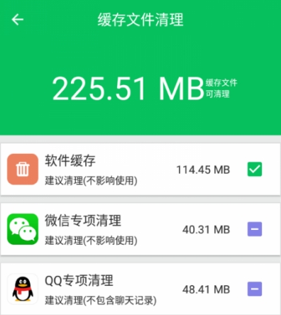容量小的手游_手机游戏容量低怎么下载_容量小又好玩的游戏推荐