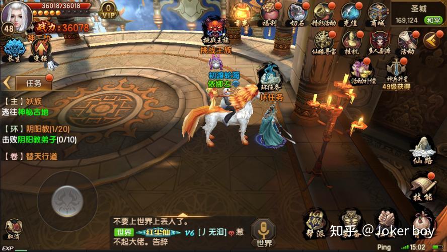 前10名仙侠手游_2021仙侠类手游_手机游戏仙侠类手游排行榜