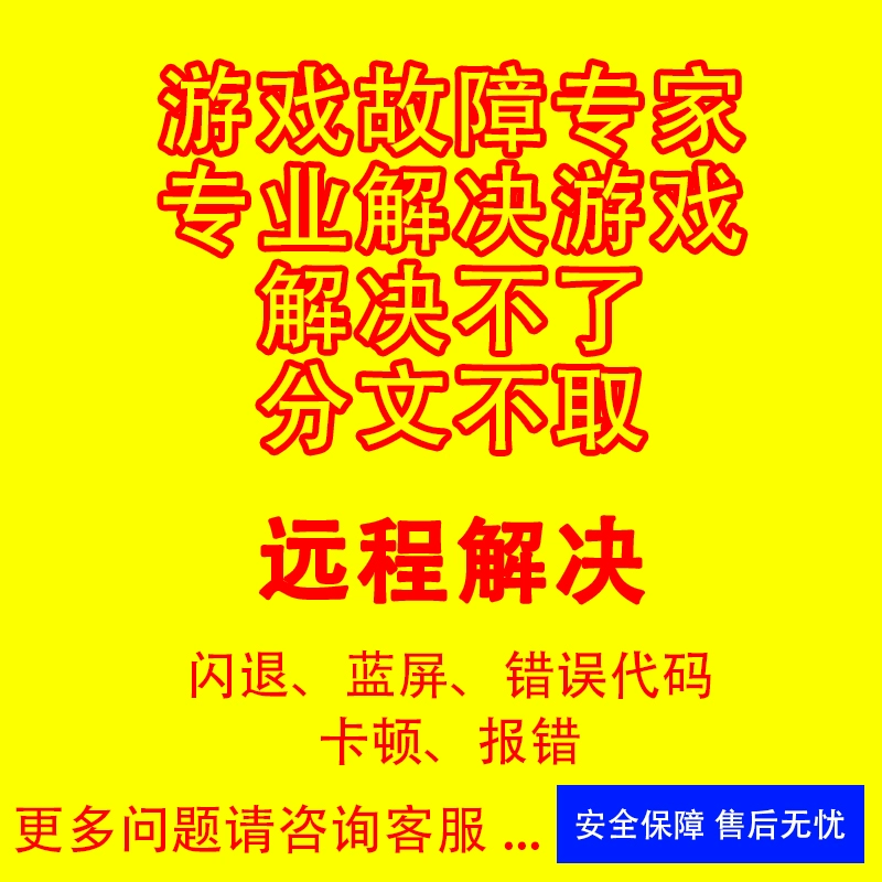 手机玩儿游戏为什么老闪退_老游戏闪退手机安卓_老玩儿闪退手机游戏怎么回事