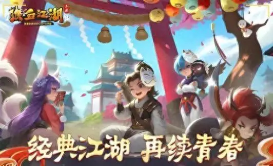 手机游戏王者之刃策划提纲_穿越火线枪战王者雷刃怎么刷_穿越火线枪战王者怎么刷雷刃