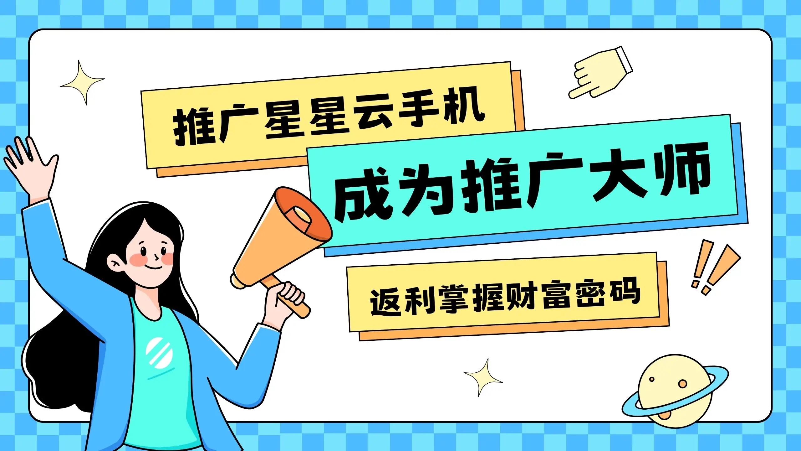 商机中心下载_手机游戏商机版_手机版七龙珠对打游戏