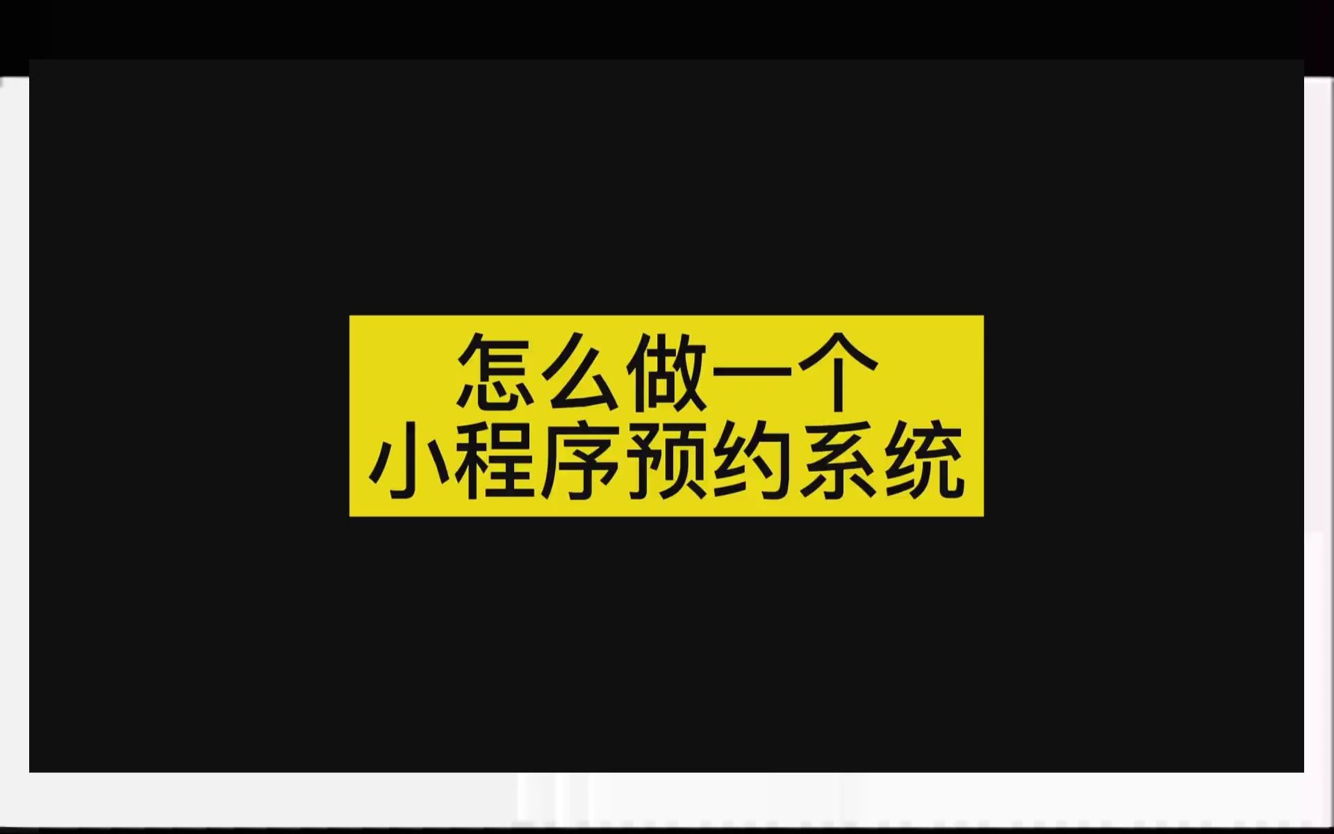 玩小游戏的程序_手机怎么开小程序游戏_打开手机小游戏