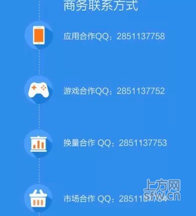 手机游戏安装包怎么找_手机游戏安装器_手机游戏安装软件哪里找