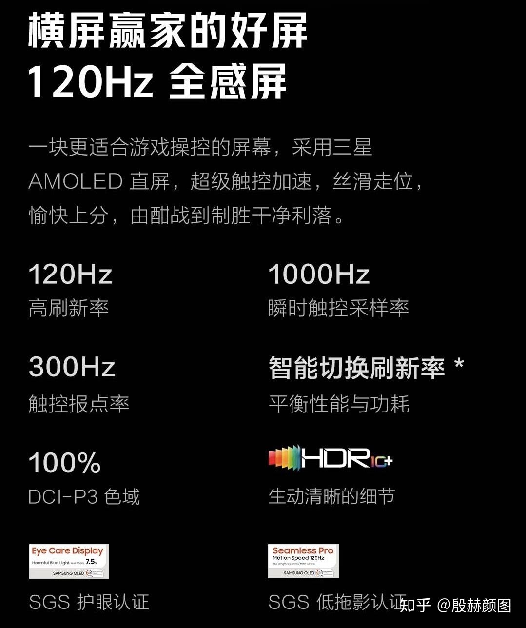 手机游戏怎么不让别人发现_手机游戏被发现了怎么办_手机发现游戏让别人玩