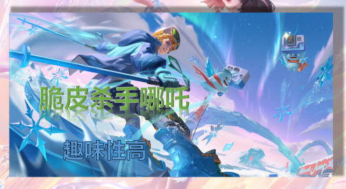 手机双人游戏哪些好玩-探索合作与竞技的手机双人游戏：王者荣耀