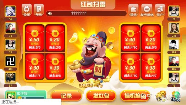 可以玩游戏的小软件_手机啥软件能玩小游戏的_能玩小游戏的应用