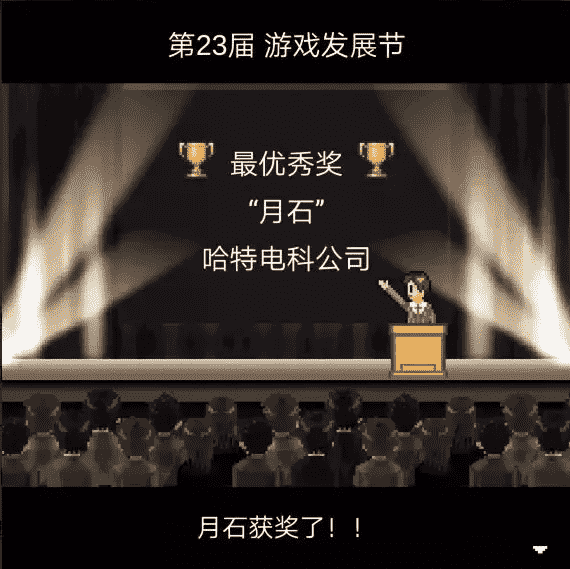 手机游戏目录_目录手机游戏有哪些_目录手机游戏怎么弄